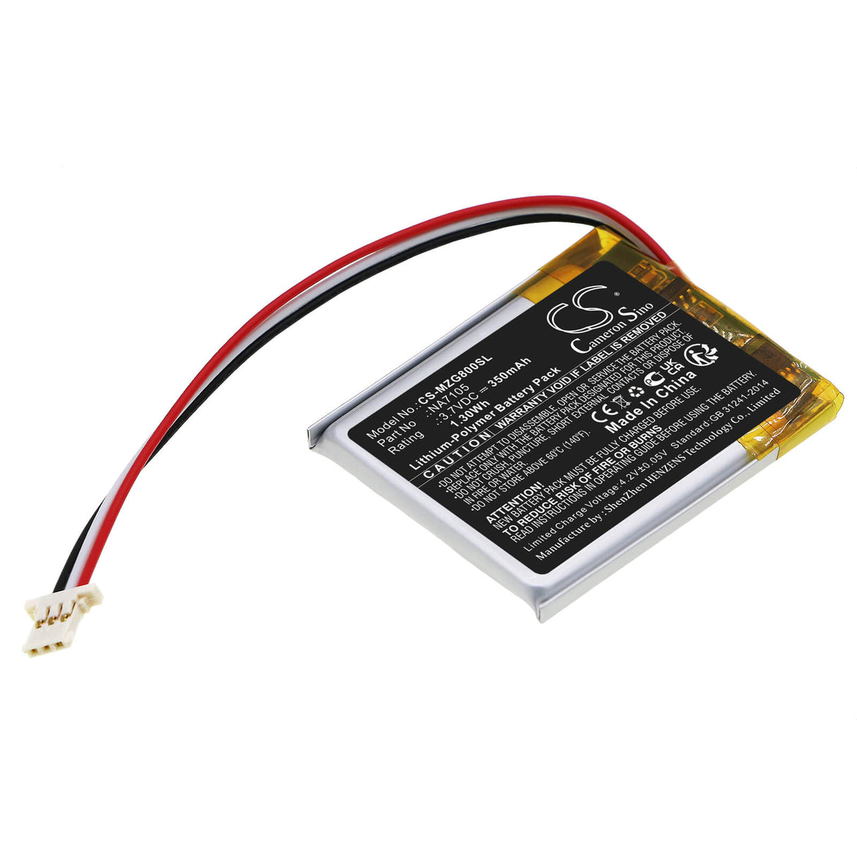 3.7V, Li-Polymer, 350mAh, Remote Control battery fits Mgi, G800 Navigator Remote Controls, Navigator, Navigator G400, 1.3Wh Remote Control Cameron Sino Technology Limited