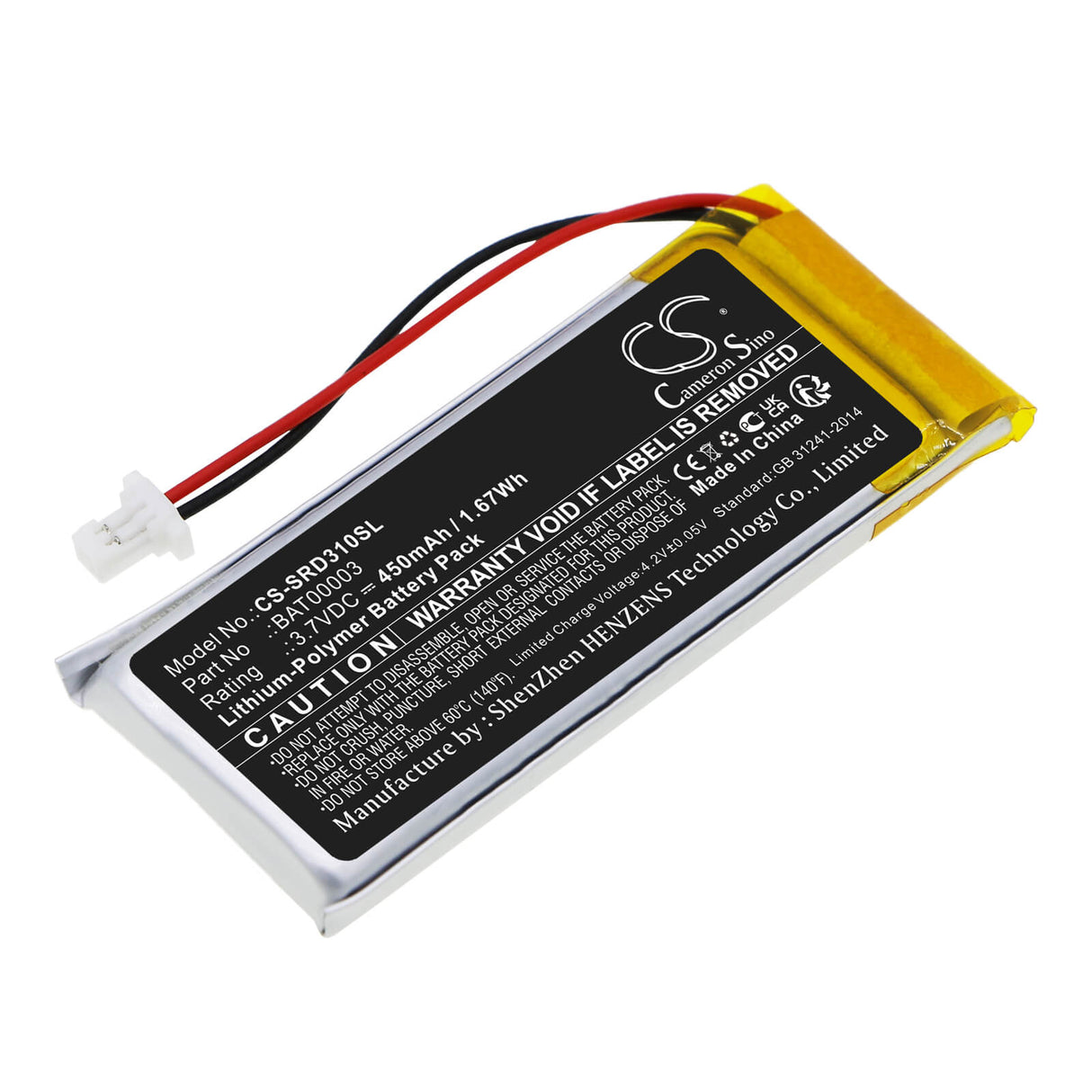 3.7V, Li-Polymer, 450mAh, Headset battery fits Cardo, Bat00003, Q1, Q3, 1.67Wh Wireless Headset Cameron Sino Technology Limited