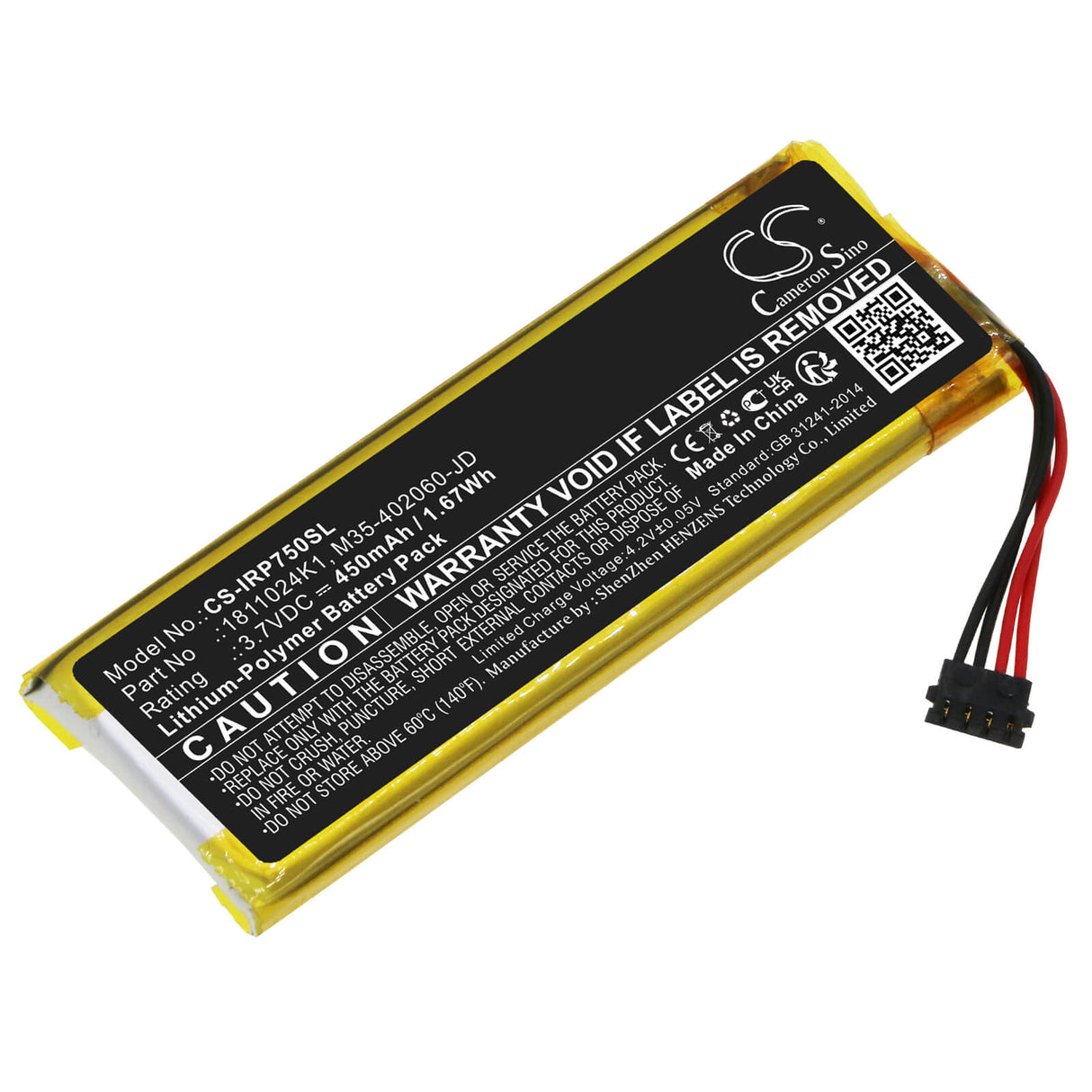 3,7V, Li-Polymer, 450mAh, batterie de terminal de paiement compatible avec Ingenico, 1811024k1, Roam Rp750x, 1,67Wh Terminal de paiement Cameron Sino Technology Limited