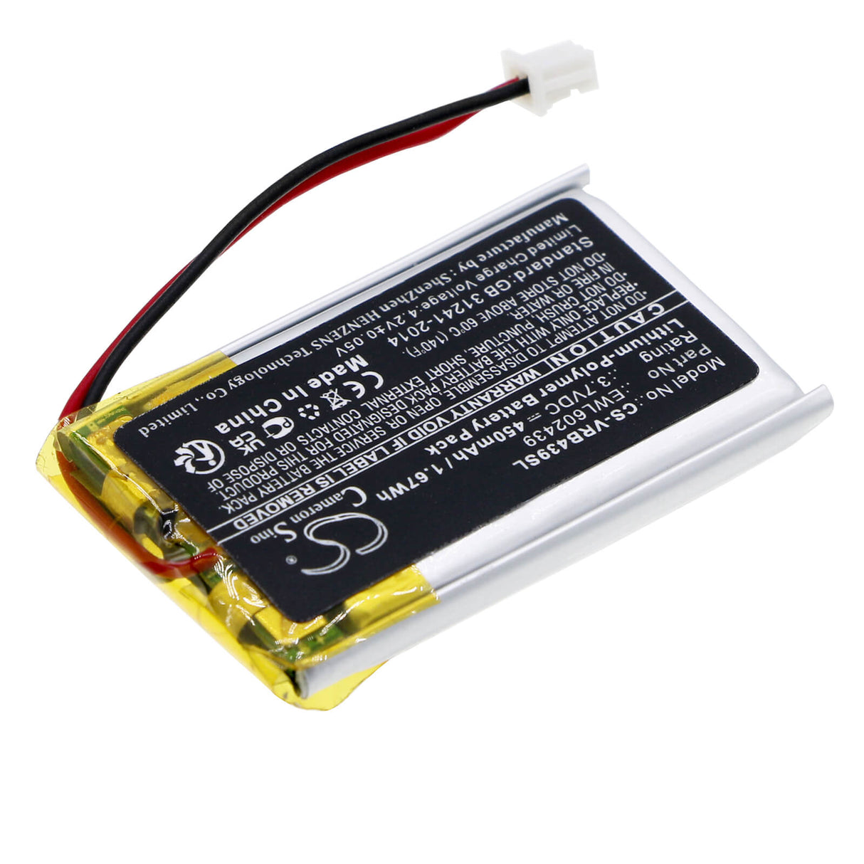 3.7v, Li-polymère, 450mah, Batterie Airsoft Compatible avec les Cartes de Circuit Virtue Oled, 1.67wh Pistolets Airsoft Cameron Sino Technology Limited