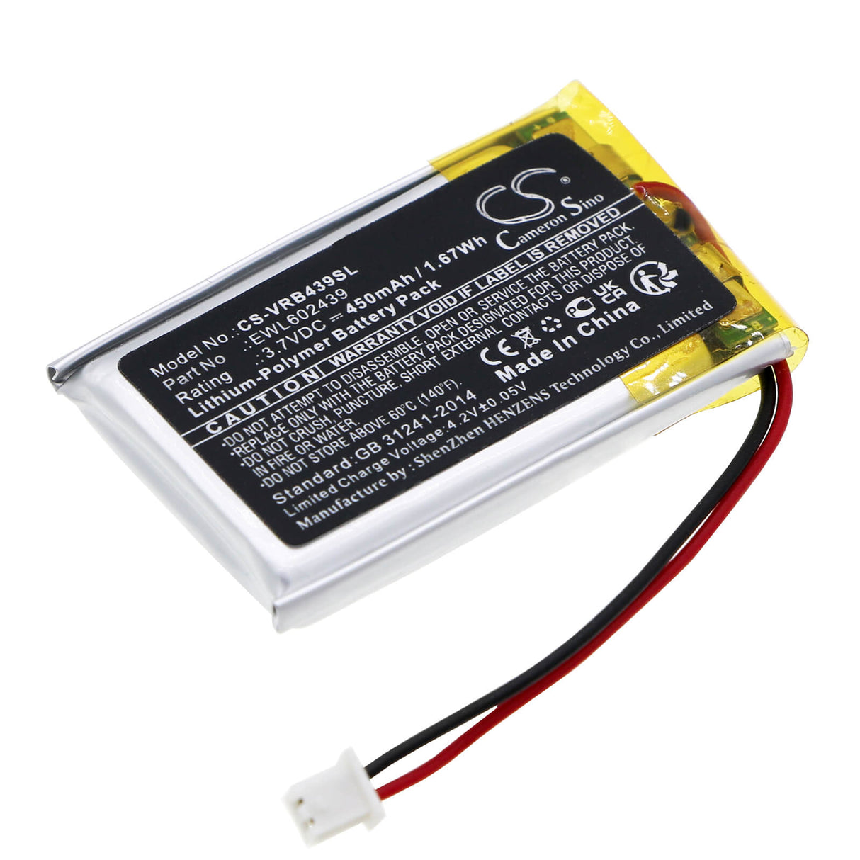 3.7v, Li-polymère, 450mah, Batterie Airsoft Compatible avec les Cartes de Circuit Virtue Oled, 1.67wh Pistolets Airsoft Cameron Sino Technology Limited