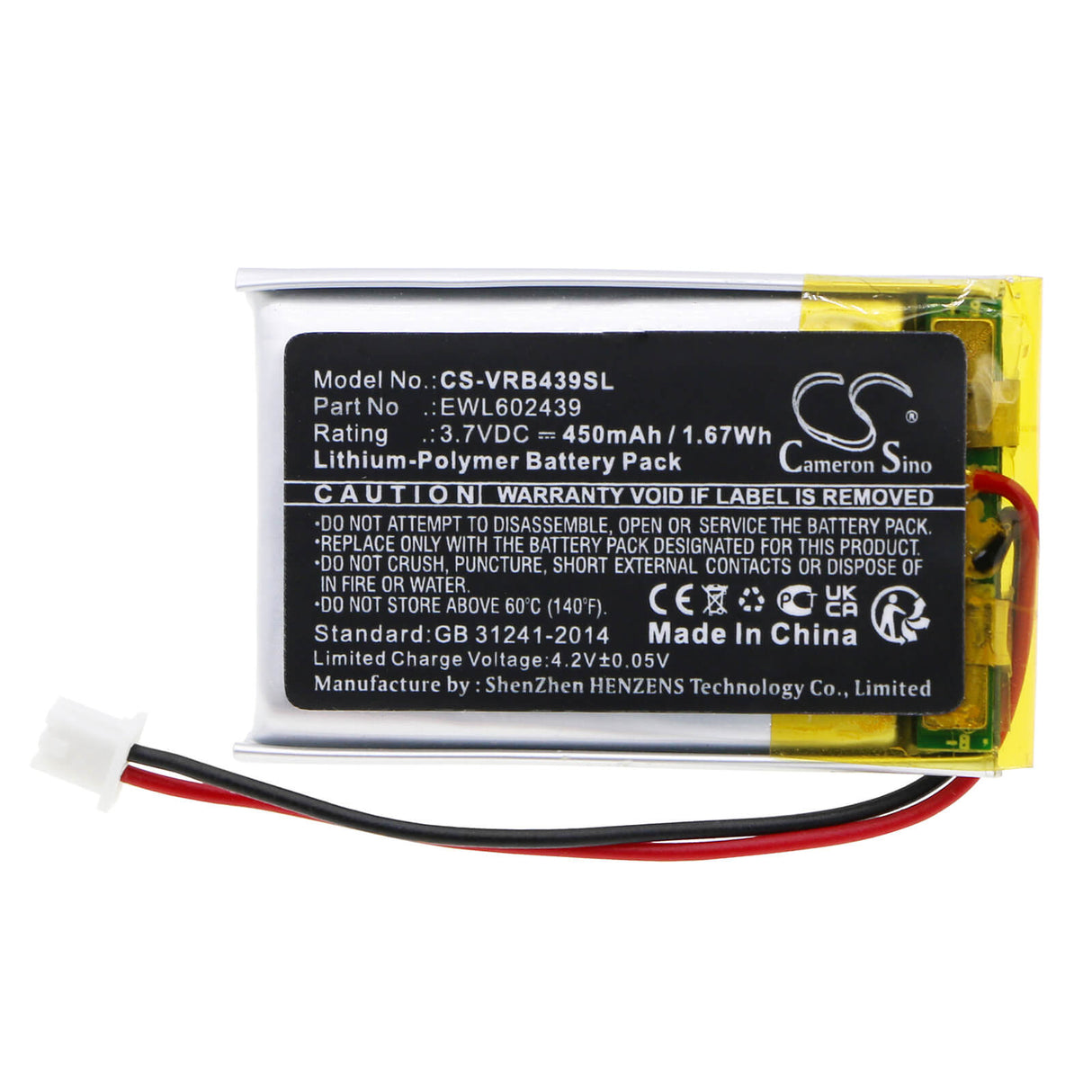 3.7v, Li-polymère, 450mah, Batterie Airsoft Compatible avec les Cartes de Circuit Virtue Oled, 1.67wh Pistolets Airsoft Cameron Sino Technology Limited