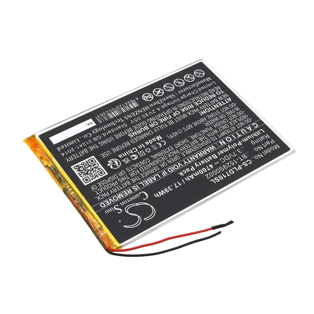3.7v, Li-polymer, 4700mah, Tablet battery Fits Polaroid Mid1047, Mid1048, 17.39wh Tablet Cameron Sino Technology Limited