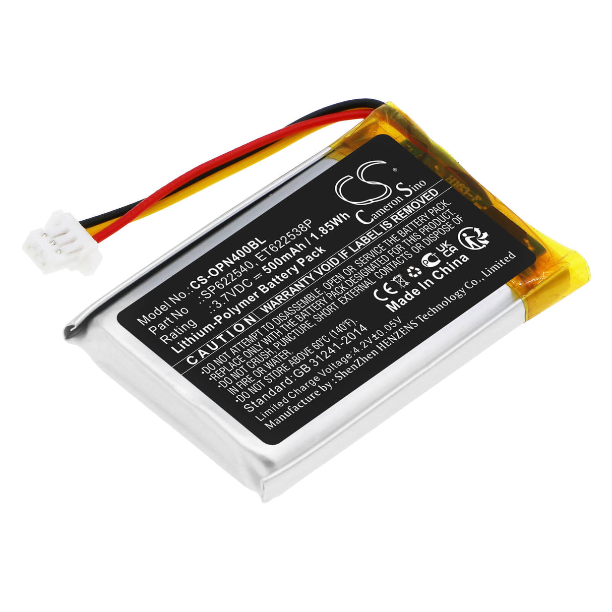 3.7v, Li-polymère, 500mah, Batterie de scanner de codes-barres pour Opticon, Opn-4000i, Opn-4000n, 1.85wh Scanner de codes-barres Cameron Sino Technology Limited