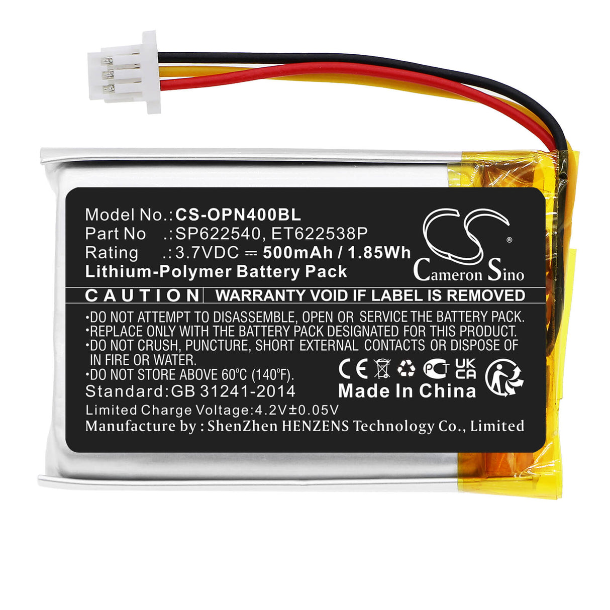 3.7v, Li-polymère, 500mah, Batterie de scanner de codes-barres pour Opticon, Opn-4000i, Opn-4000n, 1.85wh Scanner de codes-barres Cameron Sino Technology Limited