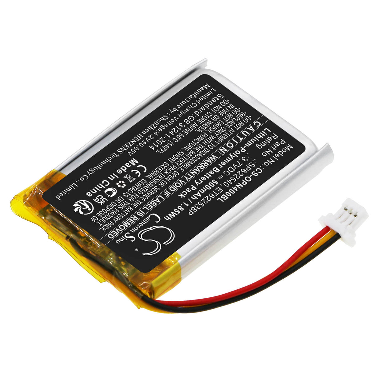 3.7v, Li-polymère, 500mah, Batterie de scanner de codes-barres pour Opticon, Opn-4000i, Opn-4000n, 1.85wh Scanner de codes-barres Cameron Sino Technology Limited