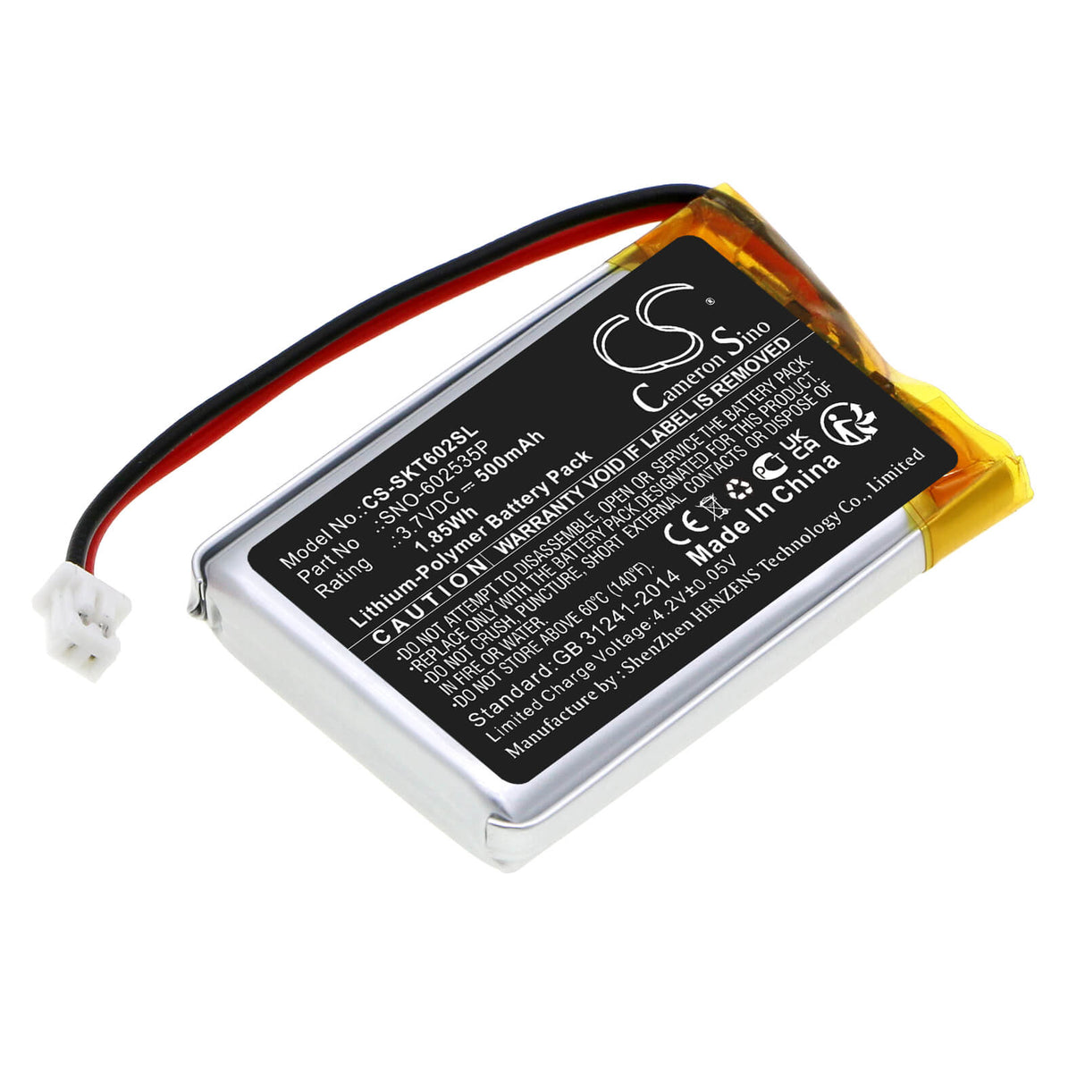 3.7v, Li-polymère, 500mah, Batterie compatible avec Skybell, Trim Plus Wifi Vidéophone, 1.85wh Caméra de sécurité domestique Cameron Sino Technology Limited