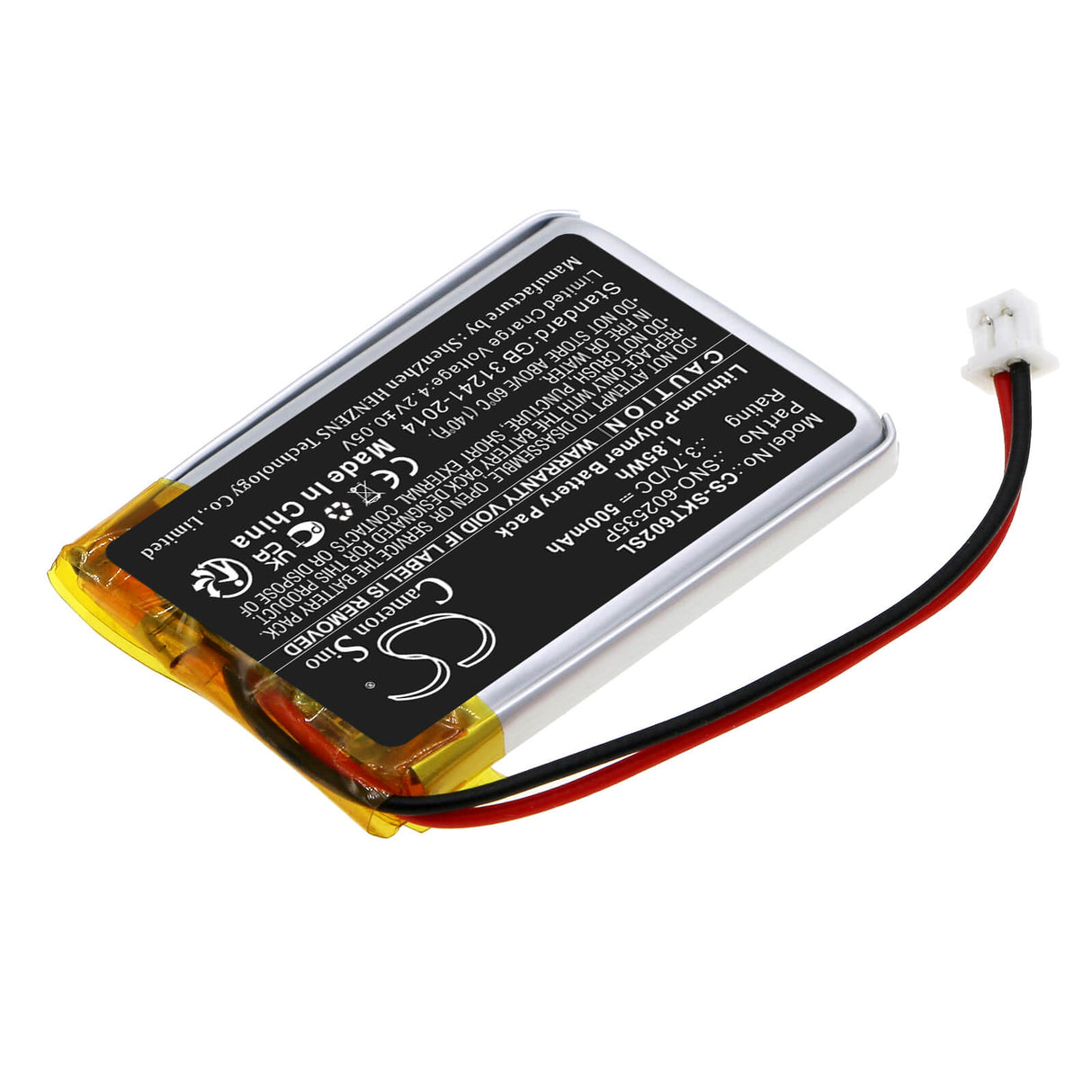 3.7v, Li-polymère, 500mah, Batterie compatible avec Skybell, Trim Plus Wifi Vidéophone, 1.85wh Caméra de sécurité domestique Cameron Sino Technology Limited
