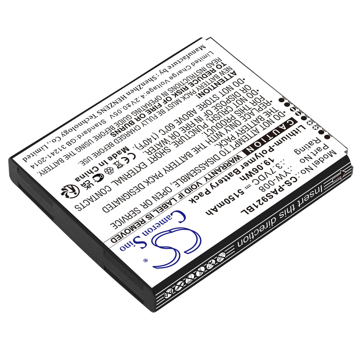3.7V, Li-Polymer, 5150mAh, batterie de terminal de paiement convient à Pax, Yw-008, A920 Pro, 19.06Wh Terminal de paiement Cameron Sino Technology Limited