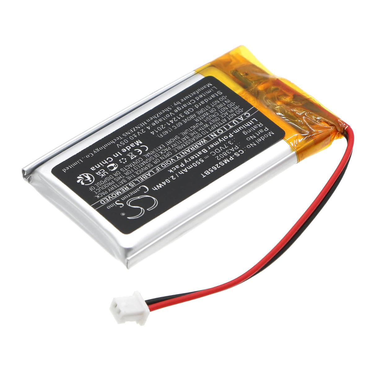 3.7v, Li-polymer, 550mah, Alarm Battery Fits Paradox, Pcs265lte, 2.04wh Alarm System Cameron Sino Technology Limited