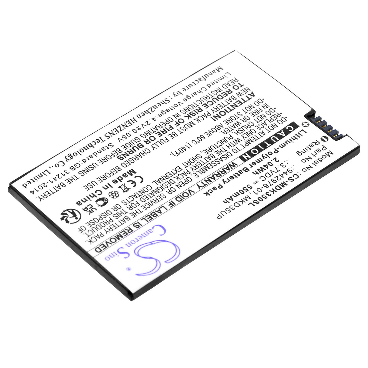 3.7V, Li-Polymer, 550mAh, Car Key Remote battery fits Bmw, 6814351-01, 530le, 530li, 2.035Wh Car Key Remote Cameron Sino Technology Limited