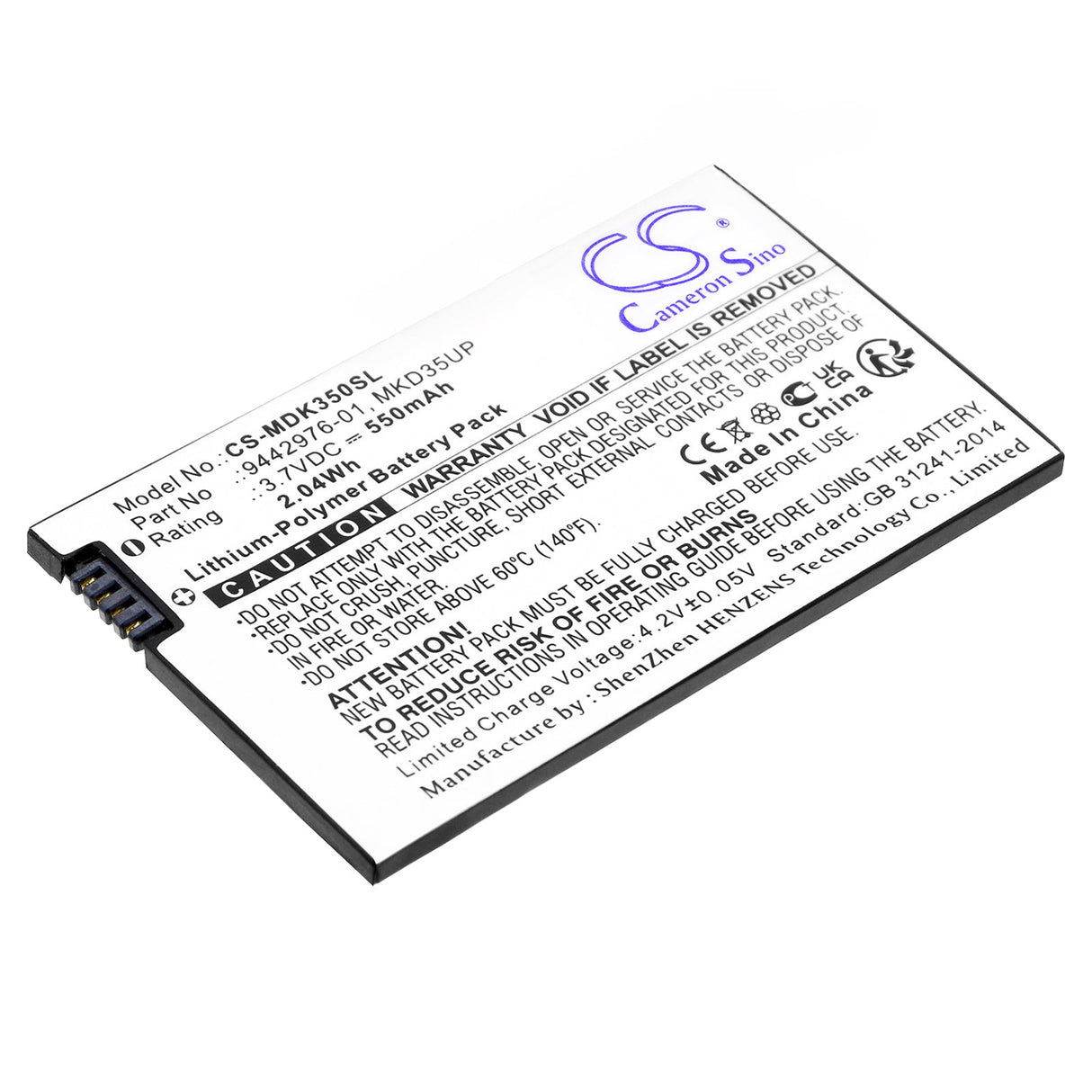 3.7V, Li-Polymer, 550mAh, Car Key Remote battery fits Bmw, 6814351-01, 530le, 530li, 2.035Wh Car Key Remote Cameron Sino Technology Limited