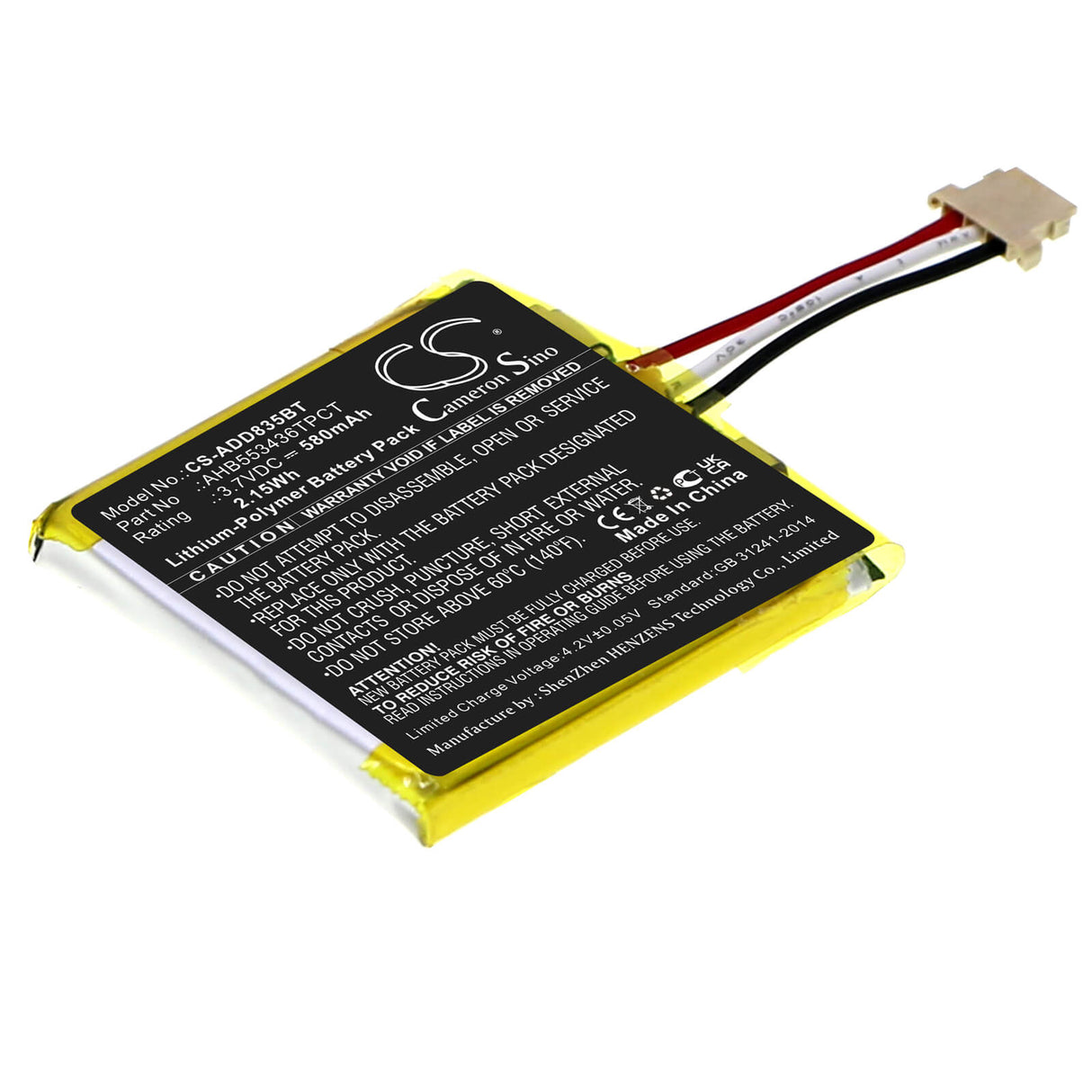 3.7v, Li-polymer, 580mah, Home Security Camera Battery Fits Adt Dbc835, Dbc835-v2, 2.15wh Home Security Camera Cameron Sino Technology Limited