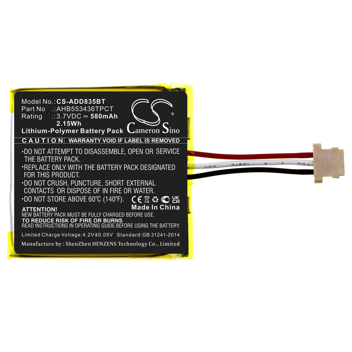 3.7v, Li-polymer, 580mah, Home Security Camera Battery Fits Adt Dbc835, Dbc835-v2, 2.15wh Home Security Camera Cameron Sino Technology Limited