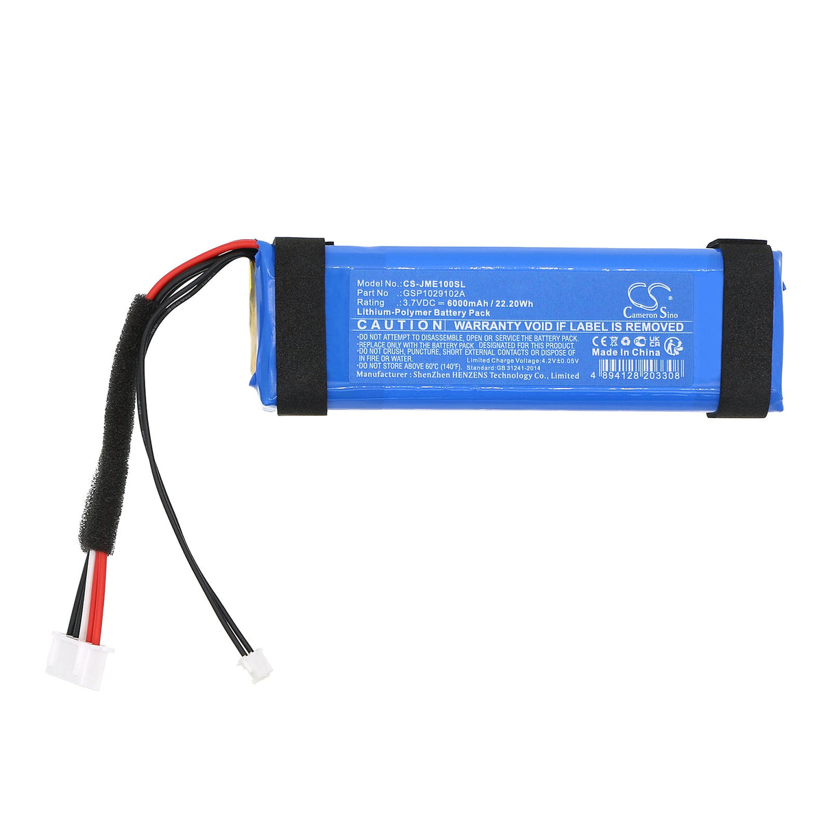 3.7V, Li-Polymer, 6000mAh, Speaker battery fits Jbl, Charge Essential, Charge Essential 1, 22.20Wh Speaker Cameron Sino Technology Limited