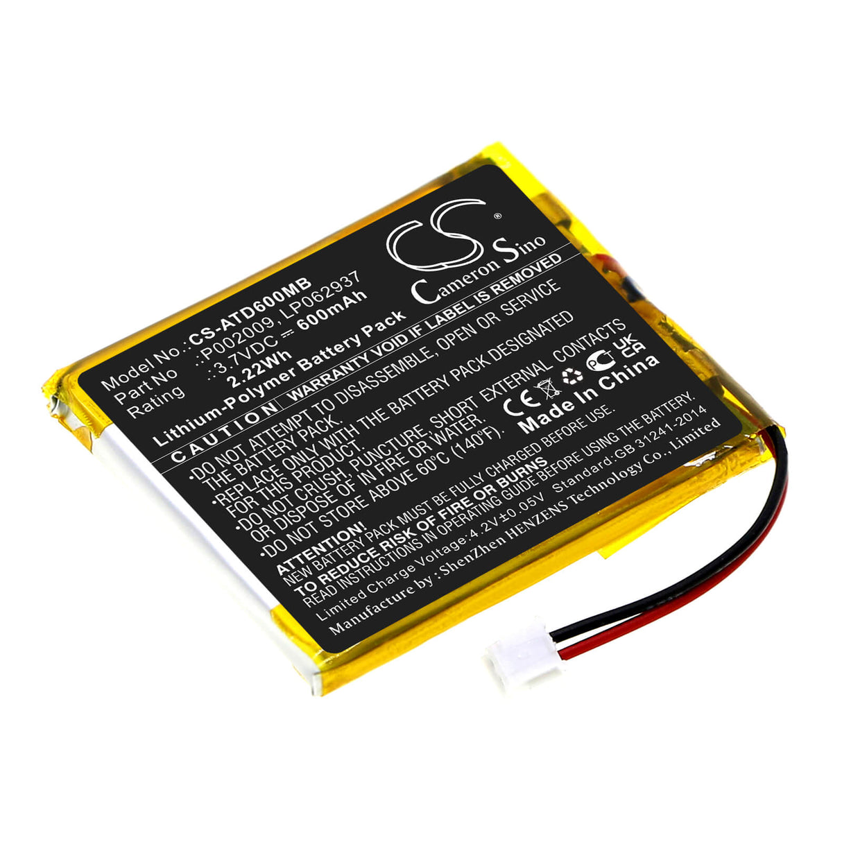 3.7v, Li-polymer, 600mah, Babyphone Battery Fits Alecto Dbx-60, 2.22wh BabyPhone Cameron Sino Technology Limited