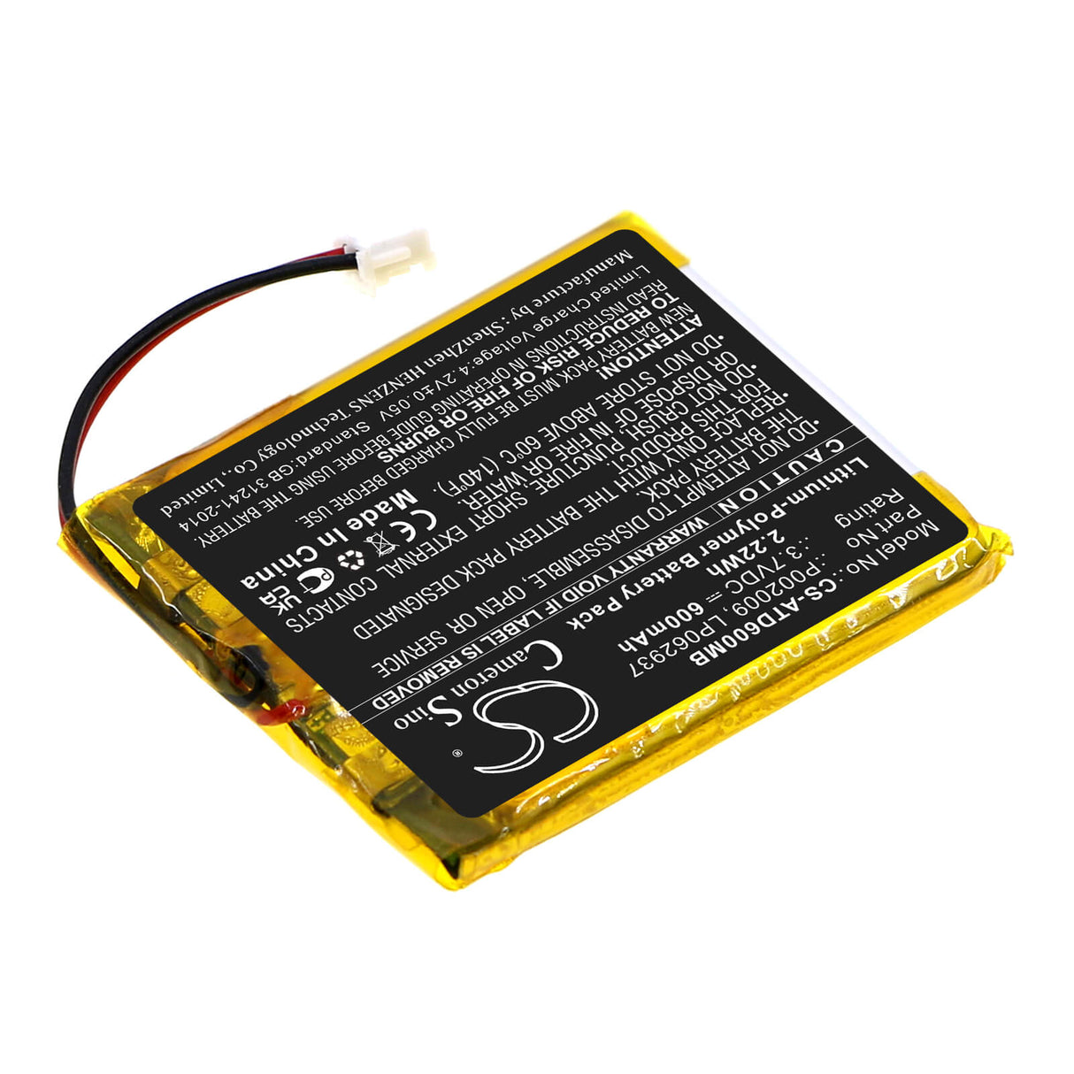 3.7v, Li-polymer, 600mah, Babyphone Battery Fits Alecto Dbx-60, 2.22wh BabyPhone Cameron Sino Technology Limited