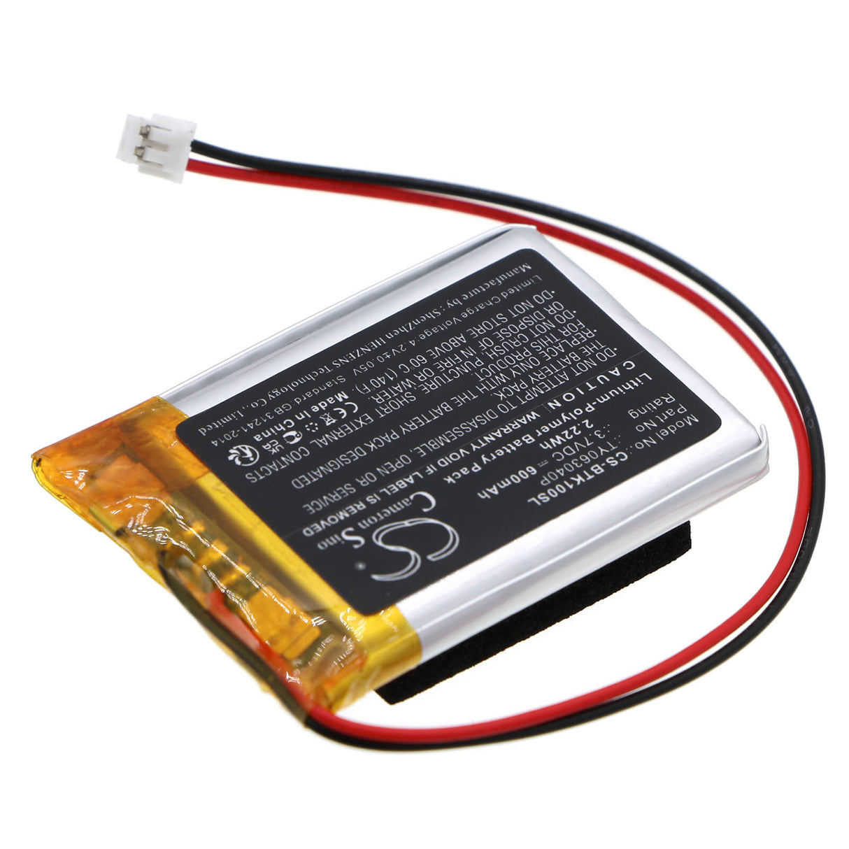 3.7V, Li-Polymer, 600mAh, Speaker battery fits Blaupunkt, Badradio Srb 10, Srb 10, 2.22Wh Speaker Cameron Sino Technology Limited