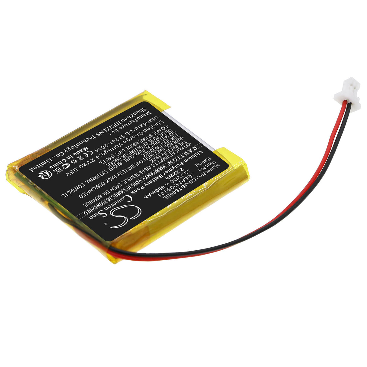 3,7V, Li-Polymère, 600mAh, Batterie de haut-parleur compatible avec Jbl, T600 Bt, Tune 600btnc, 2,22Wh Haut-parleur Cameron Sino Technology Limited