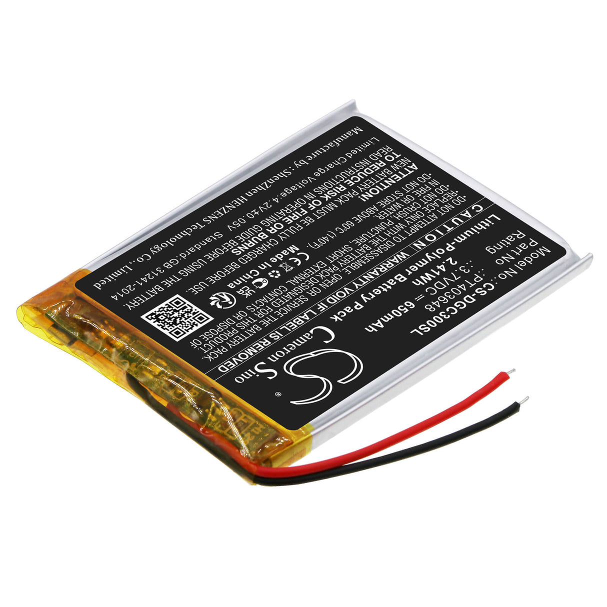 3.7V, Li-Polymer, 650mAh, Headset battery fits Denon, Pt403648, Ah-gc30, 2.41Wh Wireless Headset Cameron Sino Technology Limited