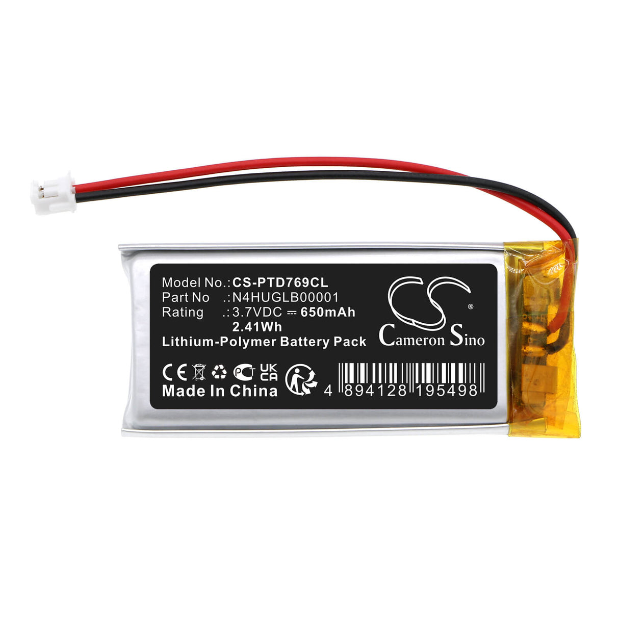 3.7V, Li-Polymer, 650mAh, Cordless Phone battery fits Panasonic, N4huglb00001, Kx-td7690, 2.405Wh Cordless Phone Cameron Sino Technology Limited (Cordless Phone)