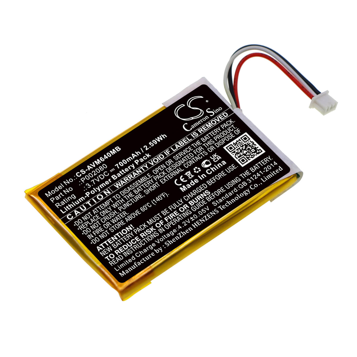 3.7v, Li-polymer, 700mah, Babyphone Battery Fits Alecto, Dvm-64, 2.59wh BabyPhone Cameron Sino Technology Limited