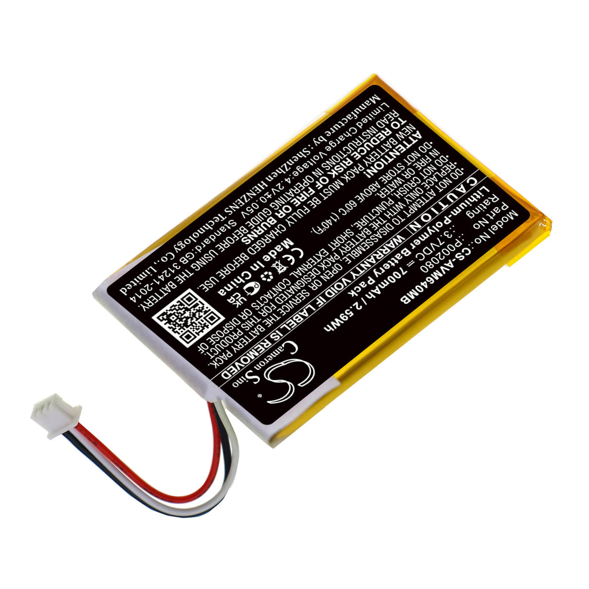 3.7v, Li-polymer, 700mah, Babyphone Battery Fits Alecto, Dvm-64, 2.59wh BabyPhone Cameron Sino Technology Limited