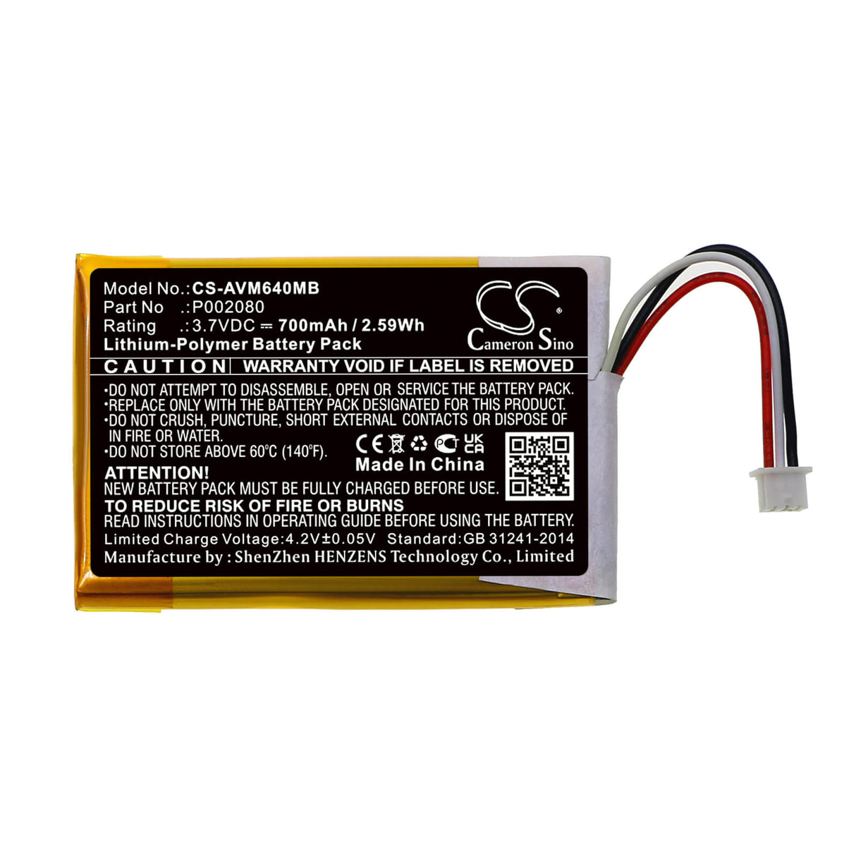 3.7v, Li-polymer, 700mah, Babyphone Battery Fits Alecto, Dvm-64, 2.59wh BabyPhone Cameron Sino Technology Limited