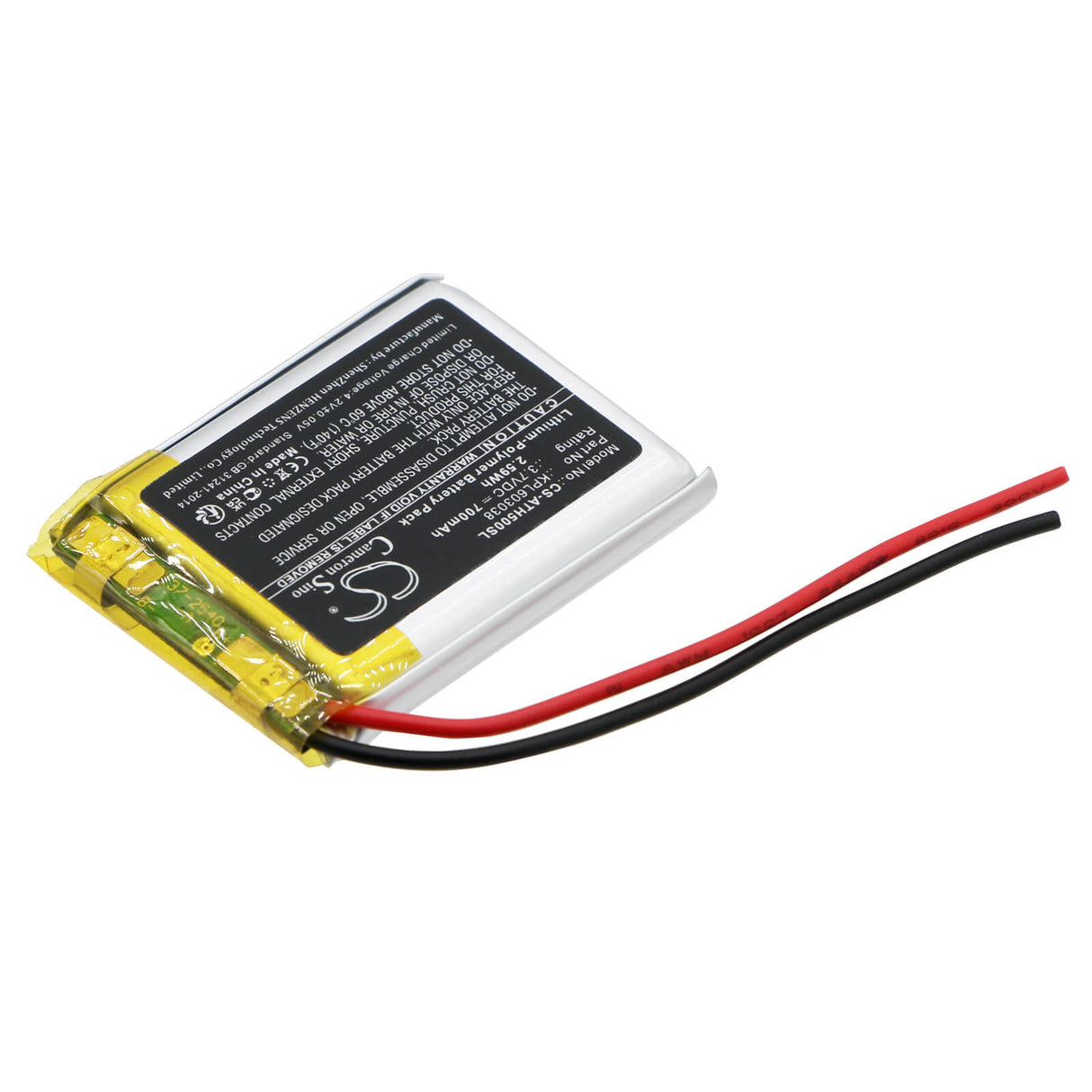 3.7V, Li-Polymer, 700mAh, Headset battery fits Audio-technica, Kpl603038, Ath-ar5bt, 2.59Wh Wireless Headset Cameron Sino Technology Limited