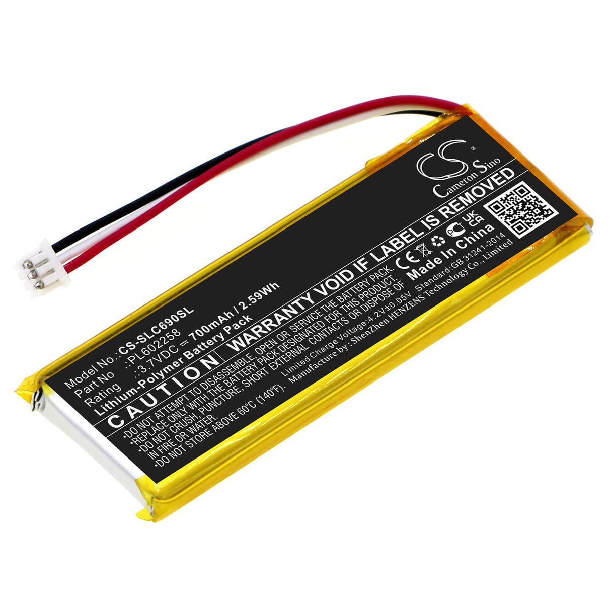 3,7V, Li-Polymer, 700mAh, batterie de console de jeu convient à Steelseries, Pl602258, 69070, 69089, 2,59Wh Console de jeu Cameron Sino Technology Limited