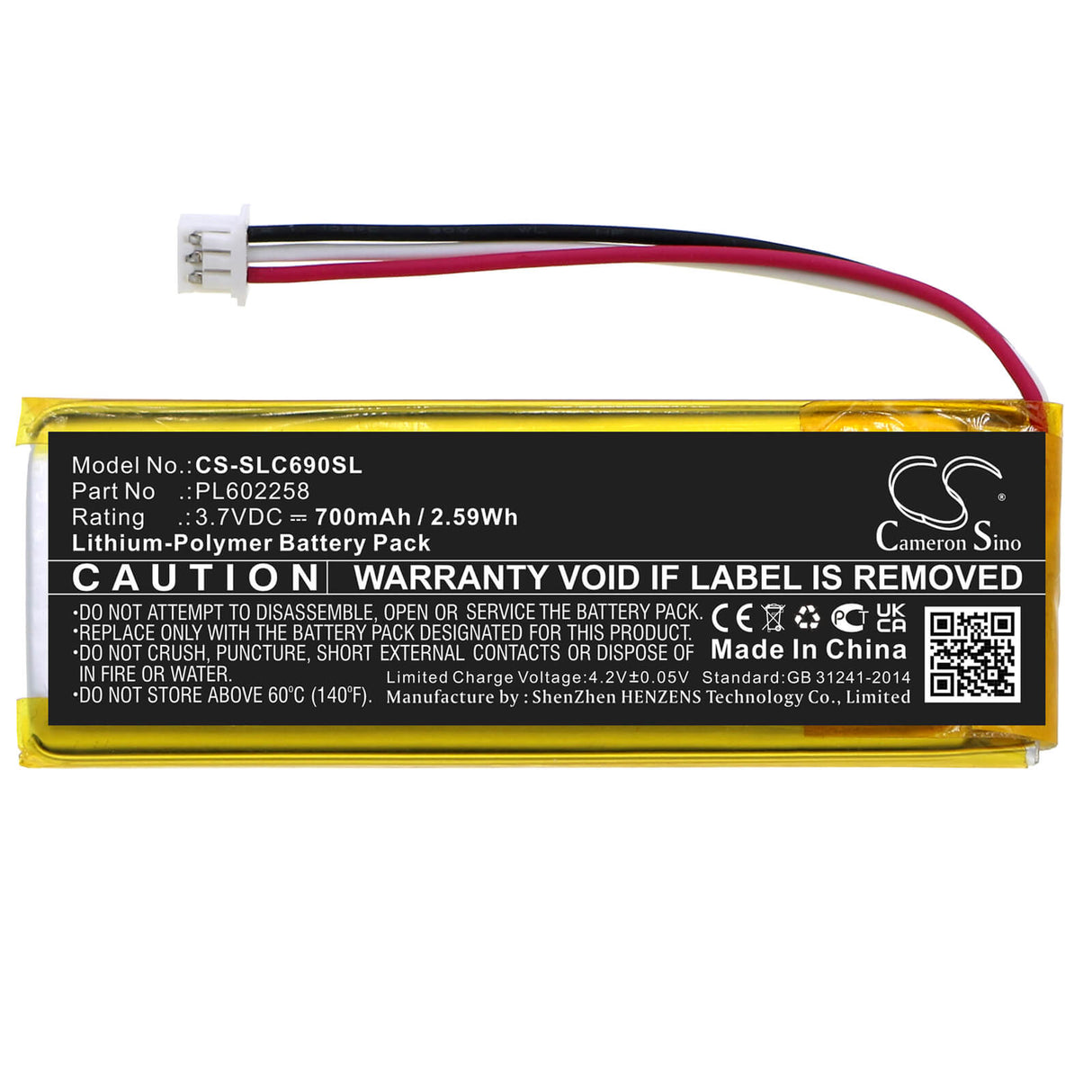 3,7V, Li-Polymer, 700mAh, batterie de console de jeu convient à Steelseries, Pl602258, 69070, 69089, 2,59Wh Console de jeu Cameron Sino Technology Limited