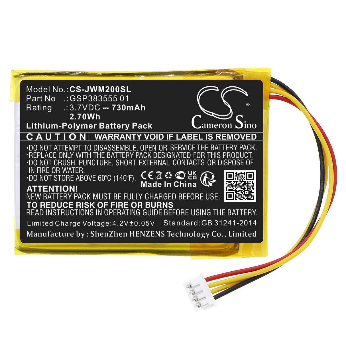3.7V, Li-Polymer, 730mAh, Speaker battery fits Jbl, Wind 2, 2.70Wh Speaker Cameron Sino Technology Limited