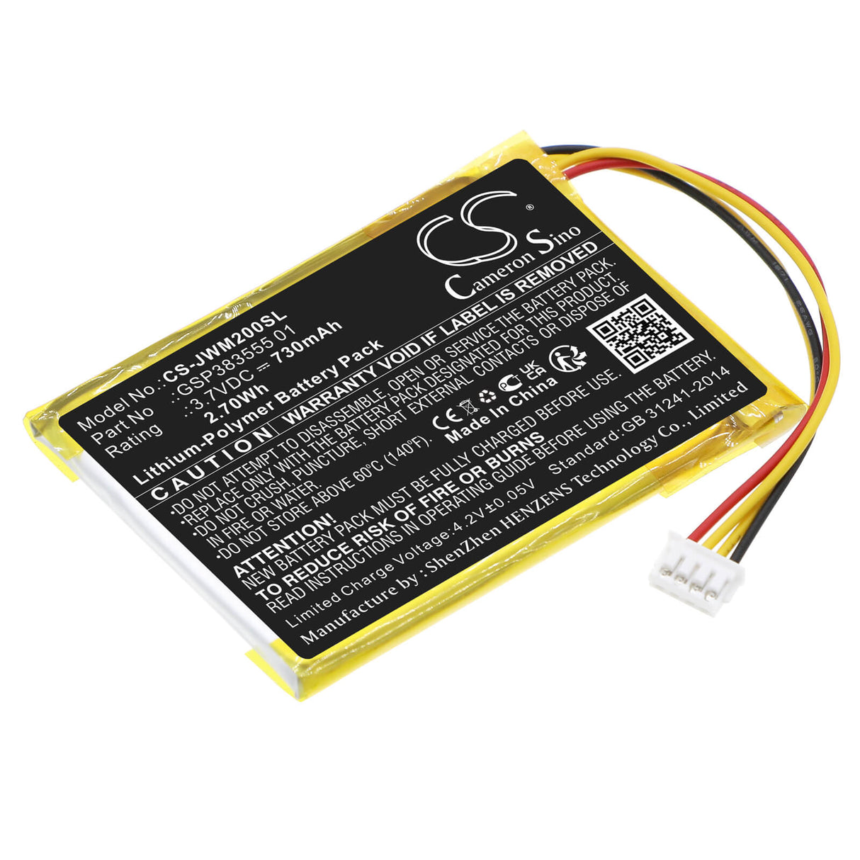 3.7V, Li-Polymer, 730mAh, Speaker battery fits Jbl, Wind 2, 2.70Wh Speaker Cameron Sino Technology Limited