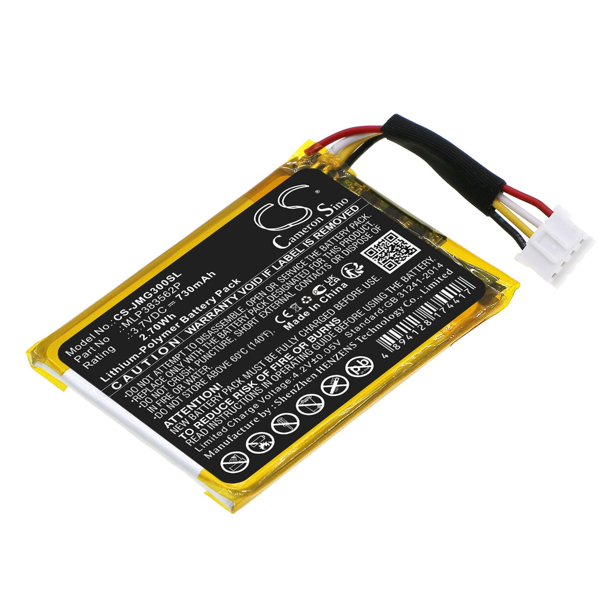 3.7V, Li-Polymer, 730mAh, Speaker battery fits Jbl, Go 3, 2.70Wh Speaker Cameron Sino Technology Limited