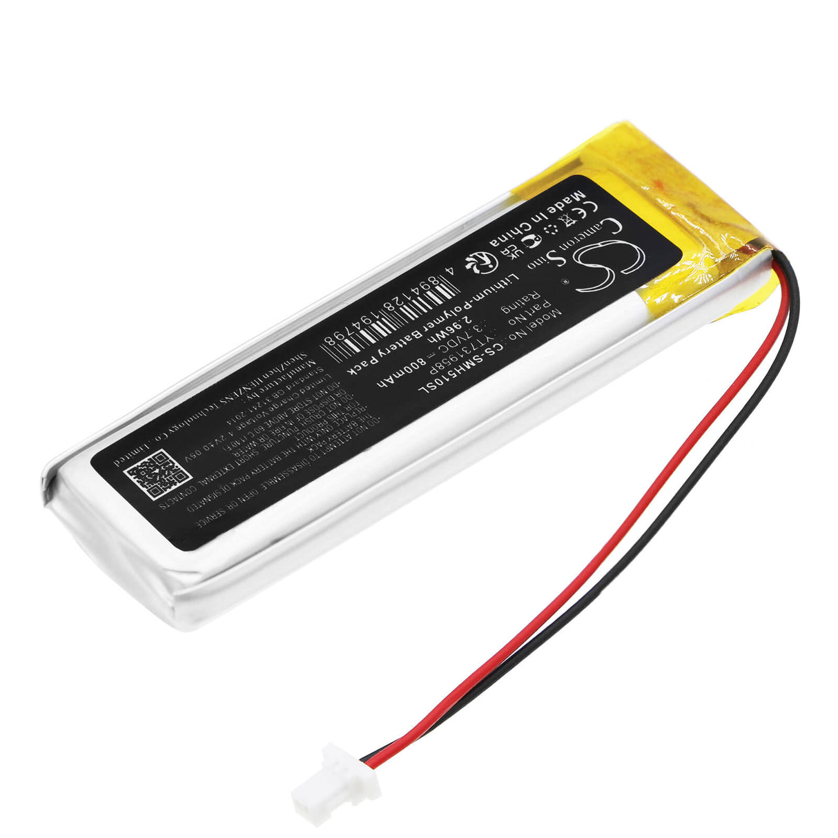 3.7V, Li-Polymère, 800mAh, Batterie de casque s'adapte à Sena, Yt731958p, 50r V1, 2.96Wh Casque sans fil Cameron Sino Technology Limited