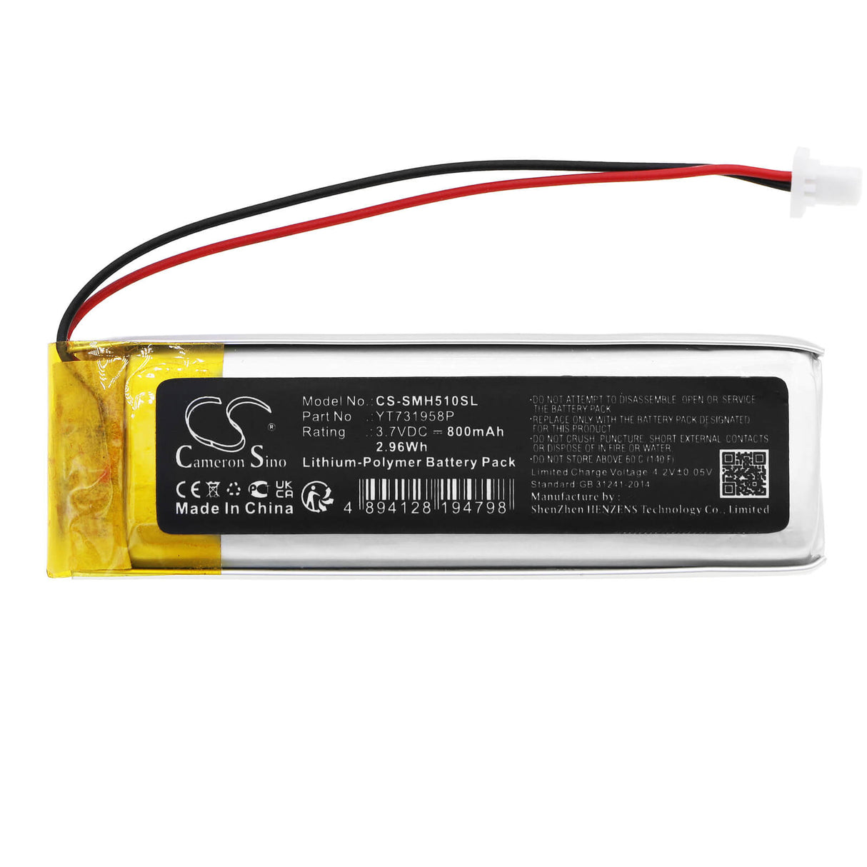 3.7V, Li-Polymère, 800mAh, Batterie de casque s'adapte à Sena, Yt731958p, 50r V1, 2.96Wh Casque sans fil Cameron Sino Technology Limited