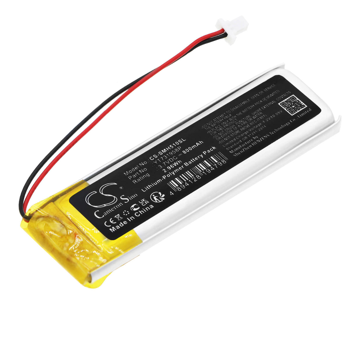 3.7V, Li-Polymère, 800mAh, Batterie de casque s'adapte à Sena, Yt731958p, 50r V1, 2.96Wh Casque sans fil Cameron Sino Technology Limited