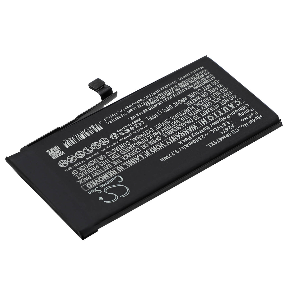 3,83V, Li-Polymer, 2550mAh, batterie pour smartphone compatible avec Apple, A2471, Iphone 12 Mini, 9,77Wh Mobile, SmartPhone Cameron Sino Technology Limited (Smartphone)
