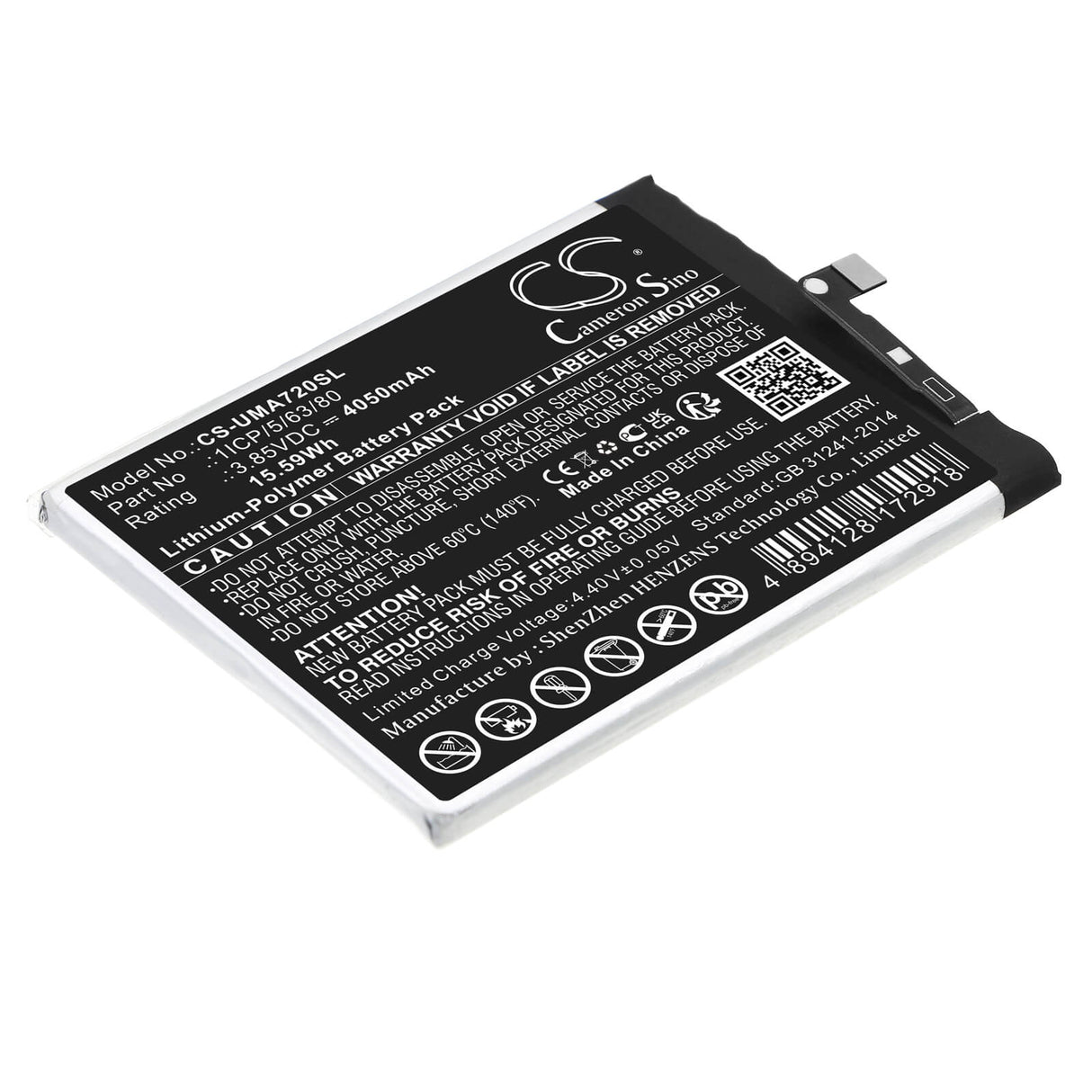 3.85V, Li-Polymer, 4050mAh, SmartPhone battery fits Umi, 1icp/5/63/80, Umidigi A7s, 15.59Wh Mobile, SmartPhone Cameron Sino Technology Limited (Smartphone)