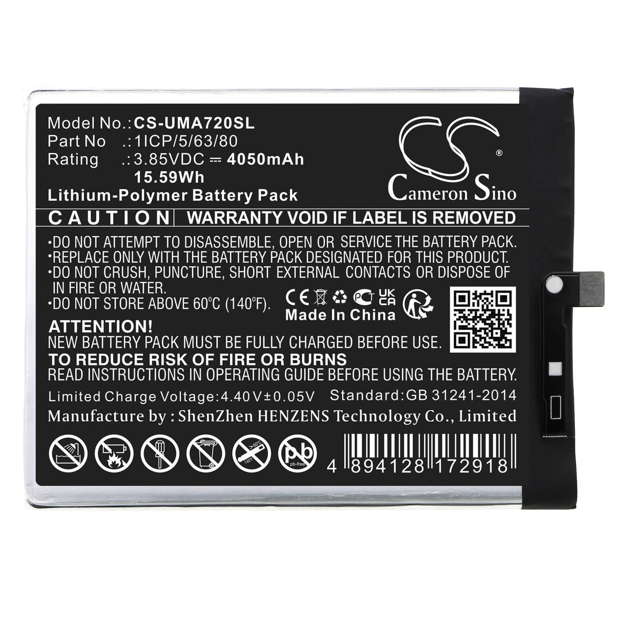 3.85V, Li-Polymer, 4050mAh, SmartPhone battery fits Umi, 1icp/5/63/80, Umidigi A7s, 15.59Wh Mobile, SmartPhone Cameron Sino Technology Limited (Smartphone)
