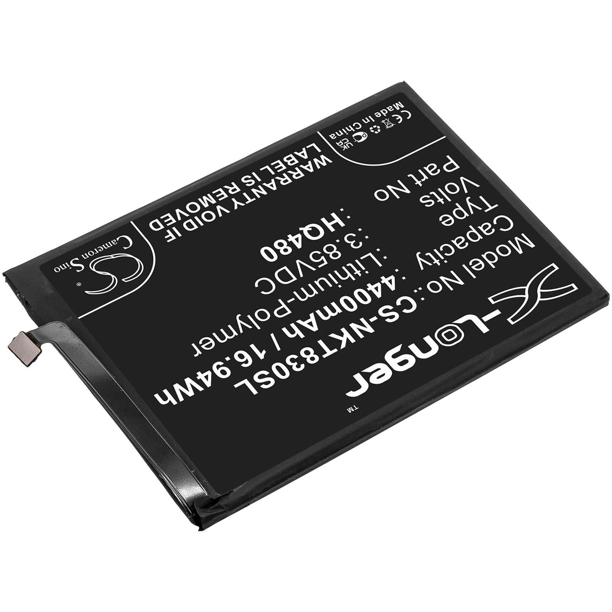 3.85v, 4400mah, Li-polymer SmartPhone Battery Fit's Nokia, 8 V 5g, 8.3 2020 5g, Ta-1243, 16.94wh Mobile, SmartPhone Cameron Sino Technology Limited (Smartphone)