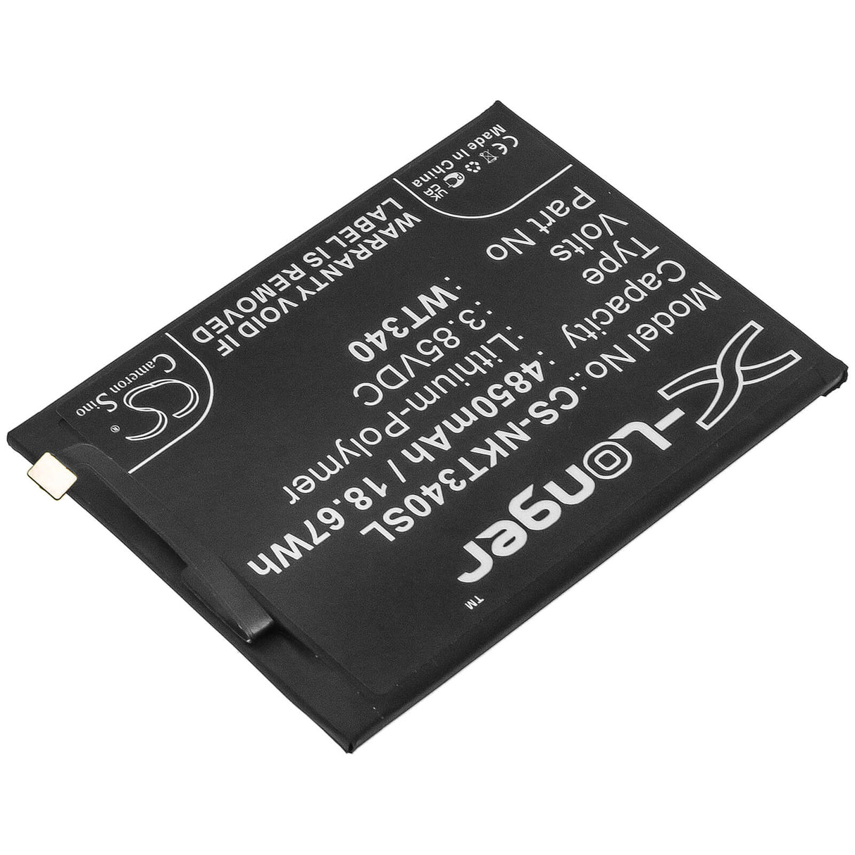 3.85V, Li-Polymer, 4850mAh, SmartPhone battery fits Nokia, Wt340, G10, G20, 18.67Wh Mobile, SmartPhone Cameron Sino Technology Limited (Smartphone)