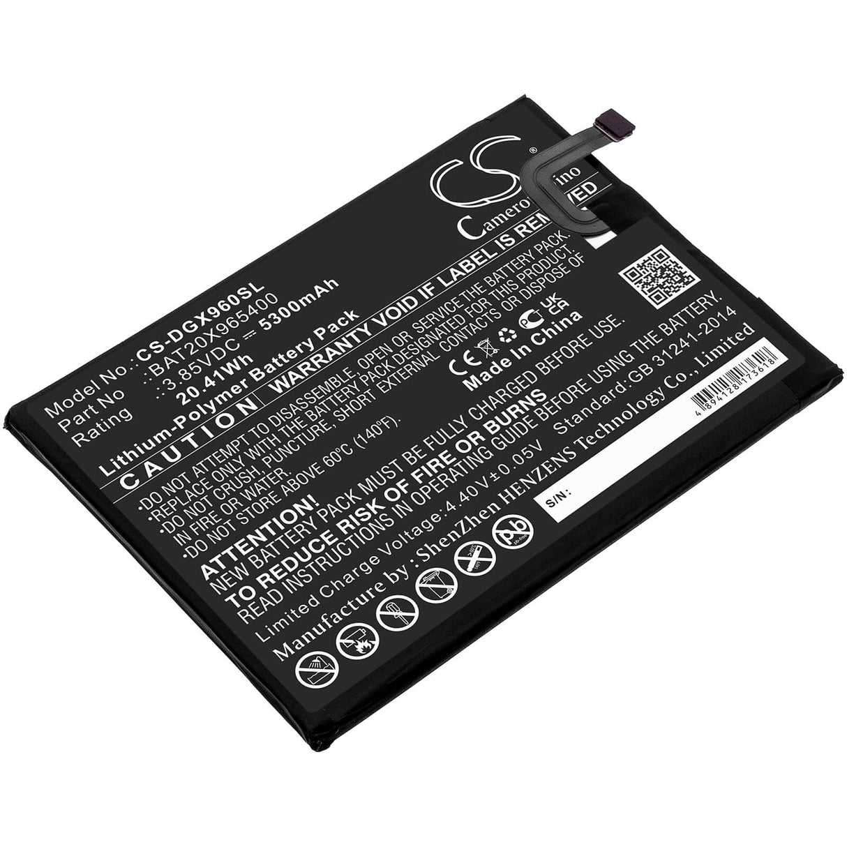 3,85v, 5300mah, batterie Li-polymère compatible avec Doogee, X96, 20,41wh Batteries pour l'électronique Cameron Sino Technology Limited (Suspendu)