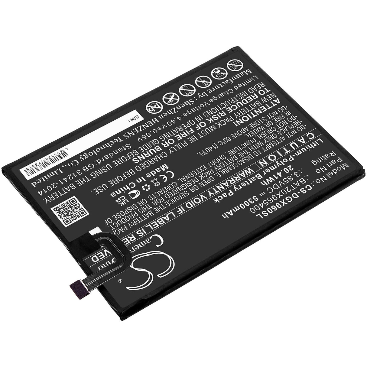 3,85v, 5300mah, batterie Li-polymère compatible avec Doogee, X96, 20,41wh Batteries pour l'électronique Cameron Sino Technology Limited (Suspendu)