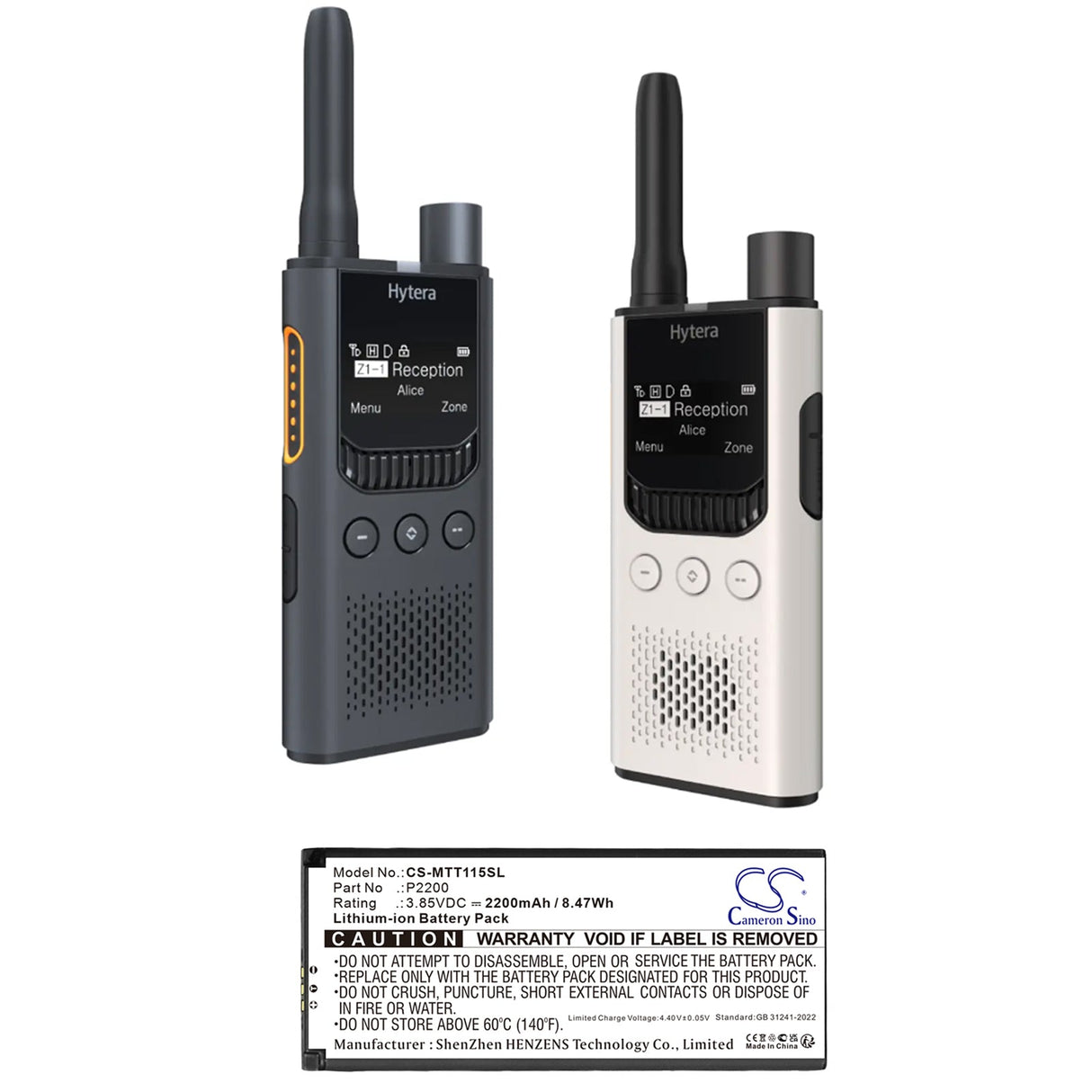 3.85V, Li-ion, 2200mAh, Two-Way Radio battery fits Hytera, Hyt-s1, Hyt-s1 Pro, 8.47Wh Two-Way Radio Cameron Sino Technology Limited