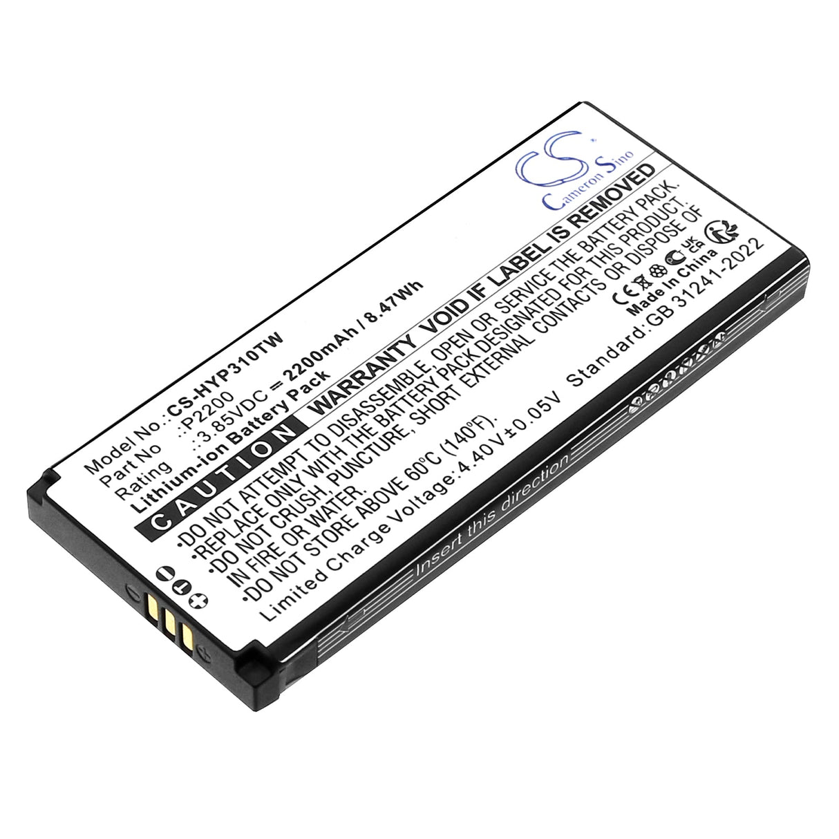 3.85V, Li-ion, 2200mAh, Two-Way Radio battery fits Hytera, Hyt-s1, Hyt-s1 Pro, 8.47Wh Two-Way Radio Cameron Sino Technology Limited