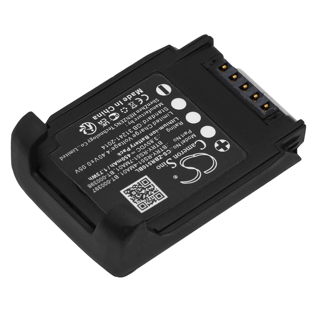 3.85v, Li-ion, 450mah, Barcode Scanner Battery Fits Zebra, Rs51, Rs5100, 1.73wh Barcode Scanner Cameron Sino Technology Limited