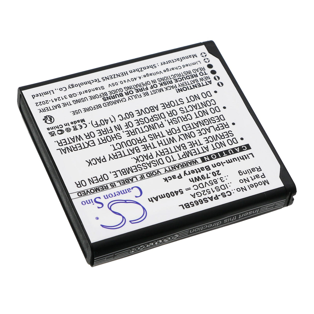 3,85V, Li-ion, 5400mAh, batterie de terminal de paiement compatible Pax, Ids152ga, 20,79Wh Terminal de paiement Cameron Sino Technology Limited