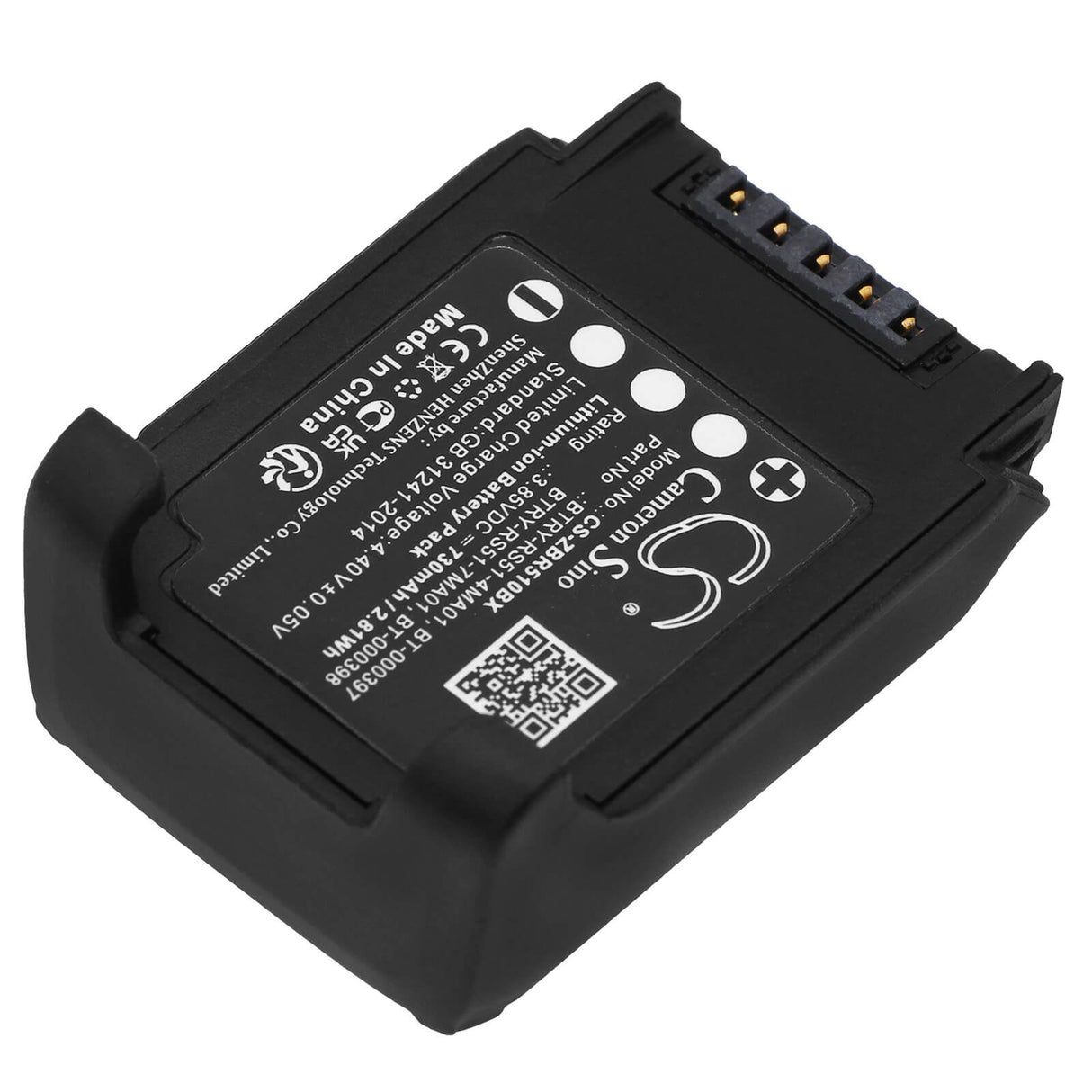 3.85v, Li-ion, 730mah, Barcode Scanner Battery Fits Zebra, Rs51, Rs5100, 2.81wh Barcode Scanner Cameron Sino Technology Limited