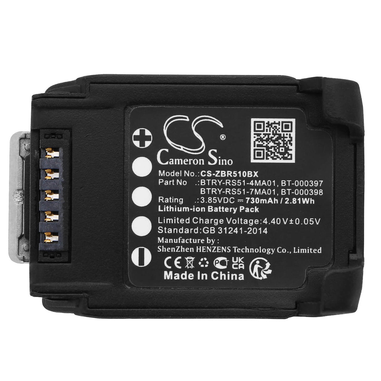 3.85v, Li-ion, 730mah, Barcode Scanner Battery Fits Zebra, Rs51, Rs5100, 2.81wh Barcode Scanner Cameron Sino Technology Limited